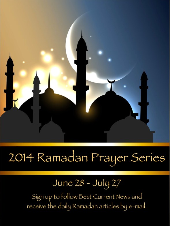 Ramadan Prayer Series Picture for Blog