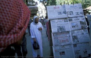 Newspaper Rack at Souk