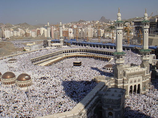 Hajj Grand Mosque